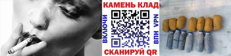 ГАШИШ Premium  Томари 
