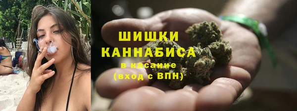 синтетический гашиш Алзамай