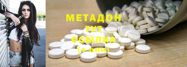 шишки Алексеевка