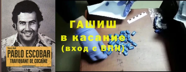 шишки Алексеевка