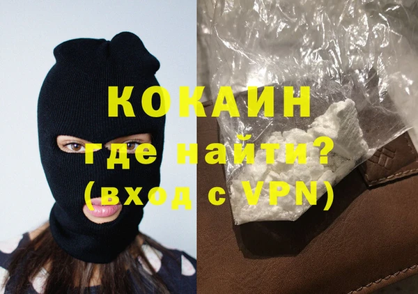 твердый Абдулино