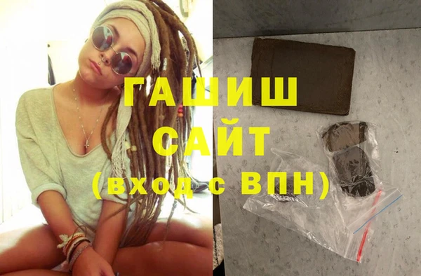 мефедрон Абаза