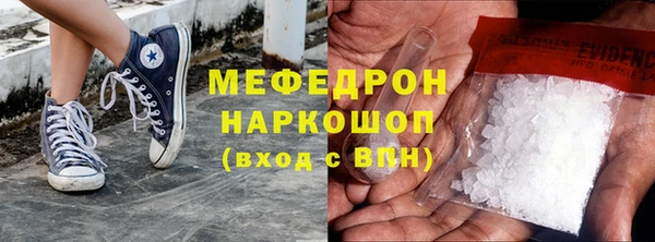 хмурый Алексин