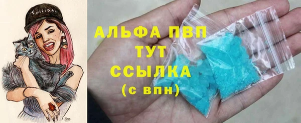 шишки Алексеевка